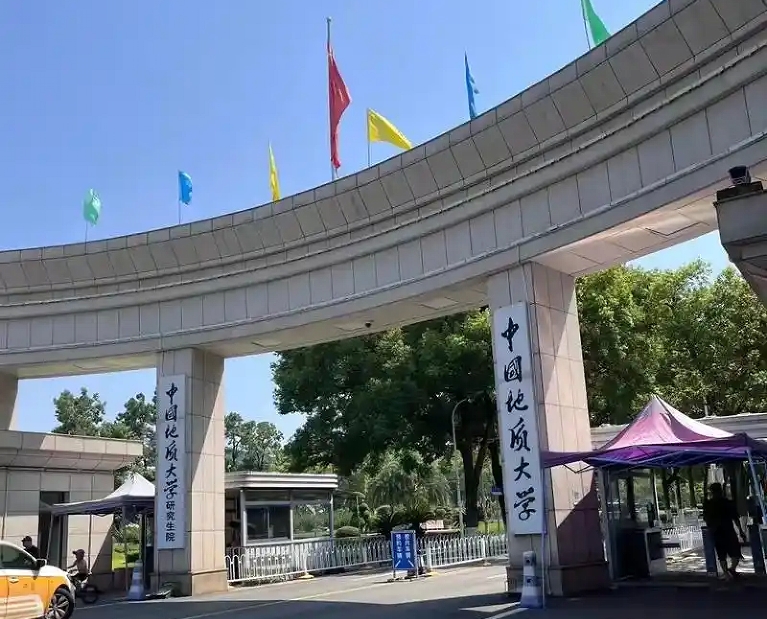 氣相色譜儀用戶--中國地質(zhì)大學(xué)研究生院