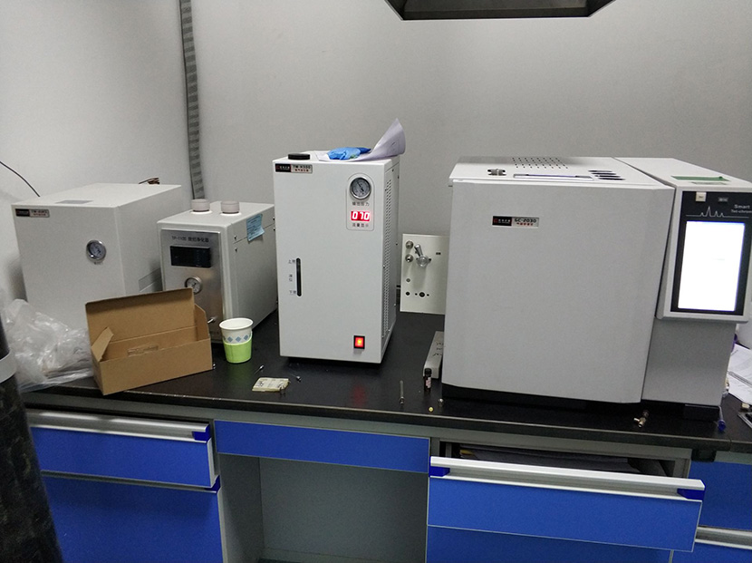 非甲烷總烴氣相色譜儀——山西藍(lán)天大地環(huán)境監(jiān)測有限公司