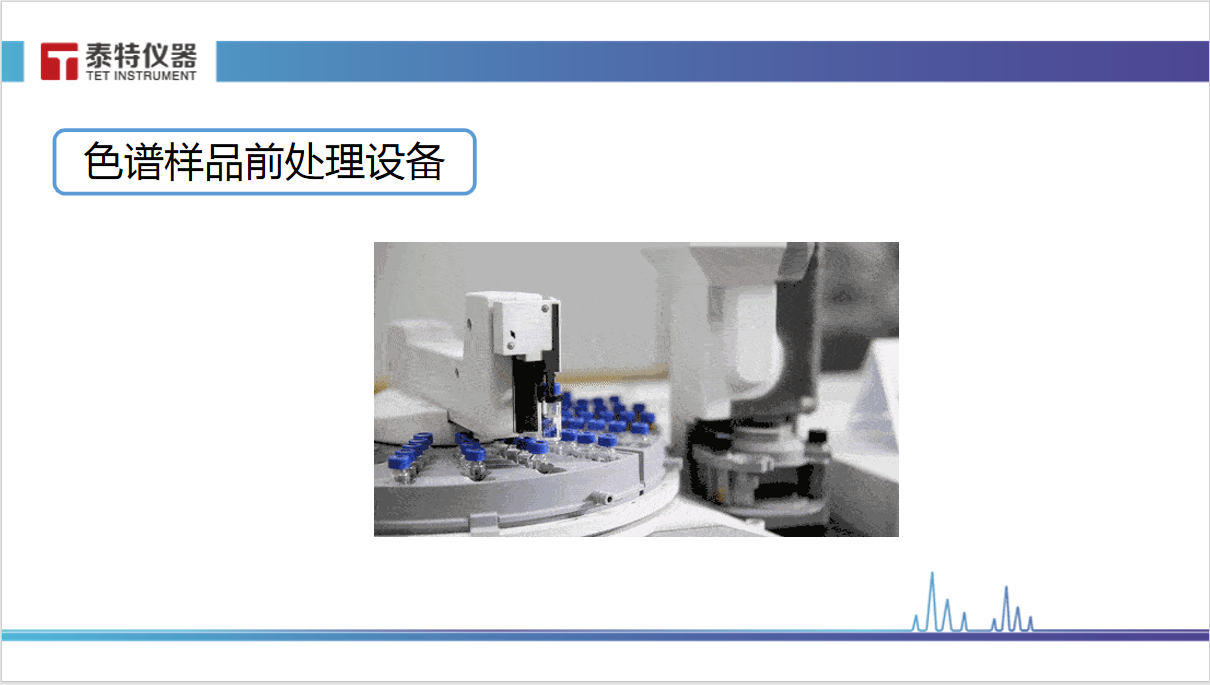 1755153375136283.png 1755153375136283.png