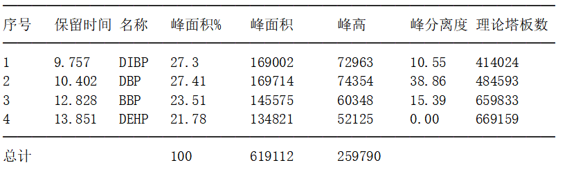 1000-33.png